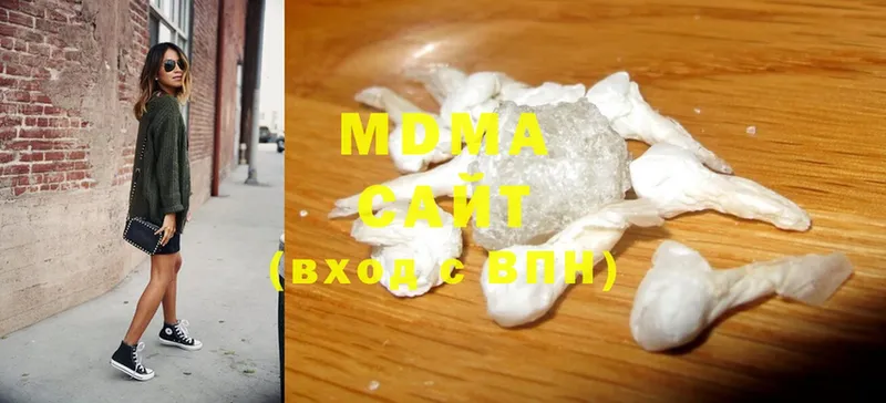 кракен зеркало  где продают   Краснокамск  это наркотические препараты  MDMA кристаллы 